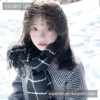 余娣皎